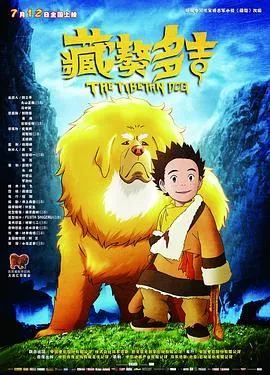 谁都有秘密