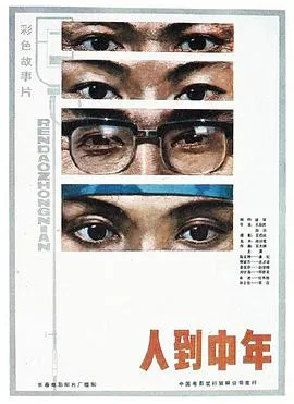 七剑