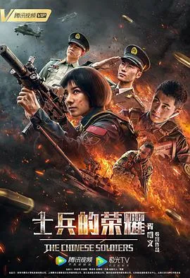 播种幸福的人